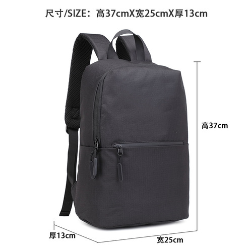 Mini small backpack men's small trendy lightweight small school bag men's casual travel backpack men's small backpack