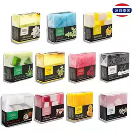 手工皂;香皂、皂花;手工皂/精油皂