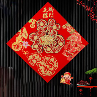 ���w�����T�Nֲ�q�U�մ����^�겼�ø����N�����긣��ϲ�c�ꮋ���l