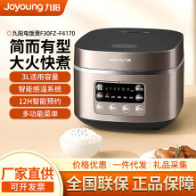 ��.�F30FZ-F4170���Ҽ��ö๦�ܠF�����側�����3LС������