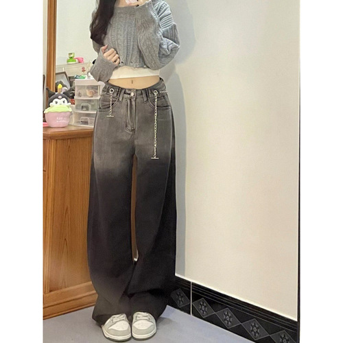 Gradient color wide-leg jeans for women's spring and summer new high-waist niche design straight loose mopping pants