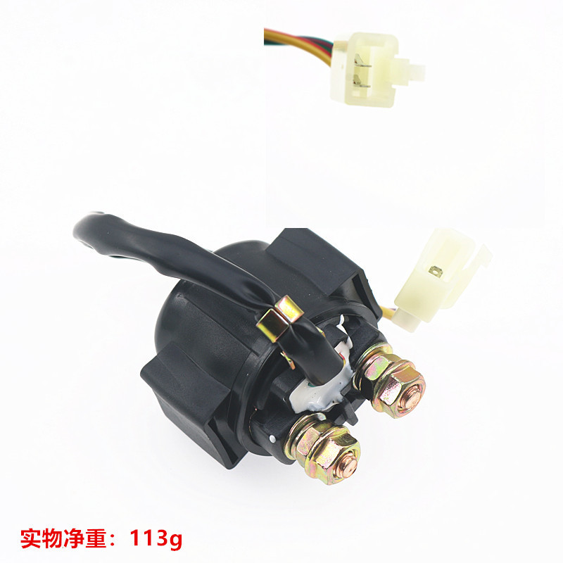 Scooter Motorcycle Tricycle Accessories Cg Gy6 Relay Starter Motor Relay Universal