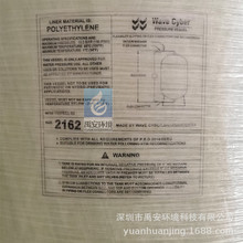 Ψِ������ܛ����֬���wFRP-2162Wavecyber��֬���w�����Ͱ