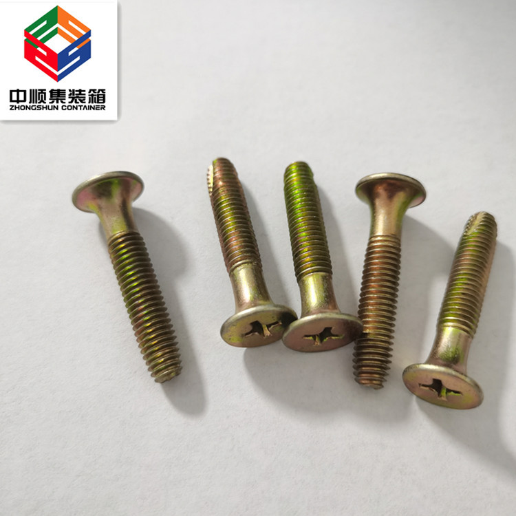 厂家供应博源集装箱高强度地板钉M8X45现货供应