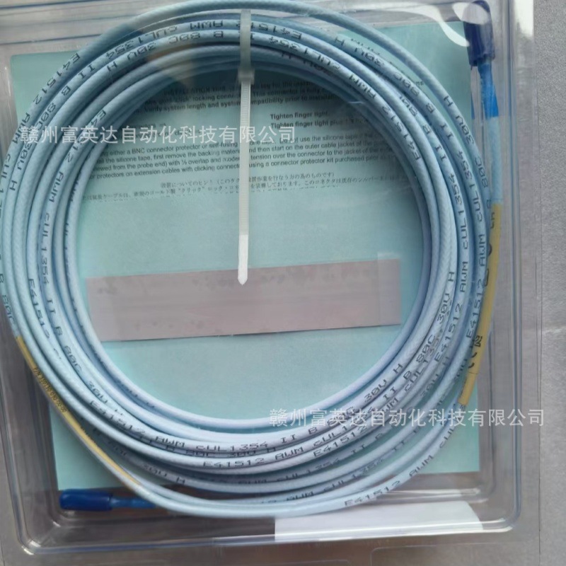 330730-080-12-00 本特利40180-02库存现货议价出售