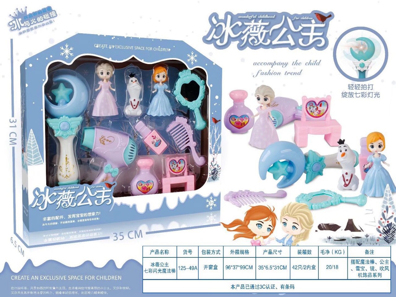 20980669182_927387346