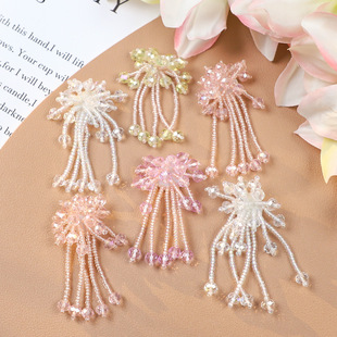 С���·�ɫˮ���������K���h�^���DIY������Ů���b�o��Ь���