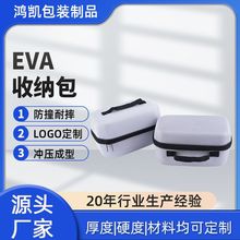 ����EVA�ռ{��3c���aӲ�����b�з�ˤ���m���������ᱣ�o����y