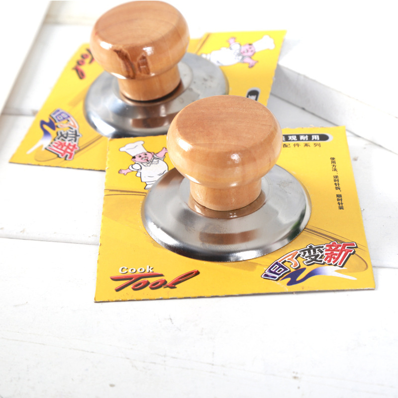 O1CN01440cyK27MfGUIEEnJ_!!9372