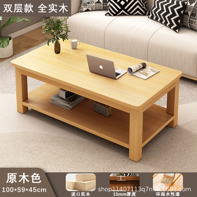 木の足のお茶のいくつかの二重の物置の正方形のテーブルの家庭用の客間のソファーの辺のいくつかのベランダはお茶のテーブルの角のいくつかのお茶の小さいテーブルを飲みます。|undefined