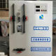 Electrolytic sodium hypochlorite generator salt disinfection equipment domestic water automatic disinfection treatment equipment