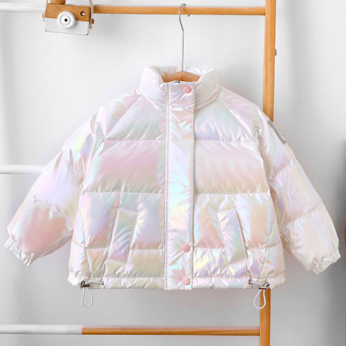 Lustrous Washable Children's Cotton Jacket, Girls' Korean Style Fashion Children's Winter Coat for Young Kids and Babies