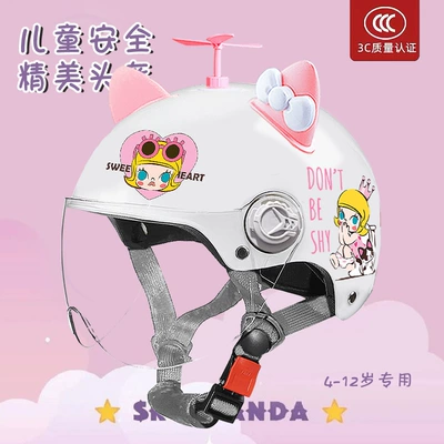 Motosiklet kaskı (dəbilqə) – Student Kindergarten Motorcycle Helmet - spray-painted-white-jasmine-high-definition-random-windmill-pink-and-white-butterfly-childrens-3c-national-standard