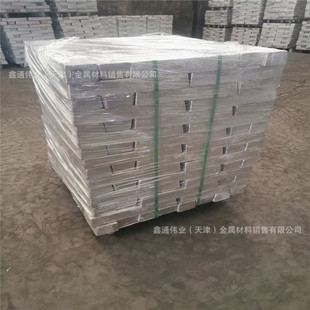�V�Ͻ��V AZ91D AM50A AM60B�V�Ͻ� �ɳ�����ϴ���