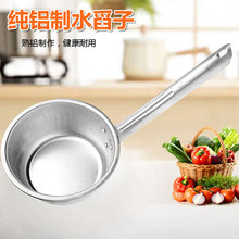 ���f�Ӻ���ʽ���XˮҨ���L���Xˮư���ÏN���������X��ˮ���Xˮ��