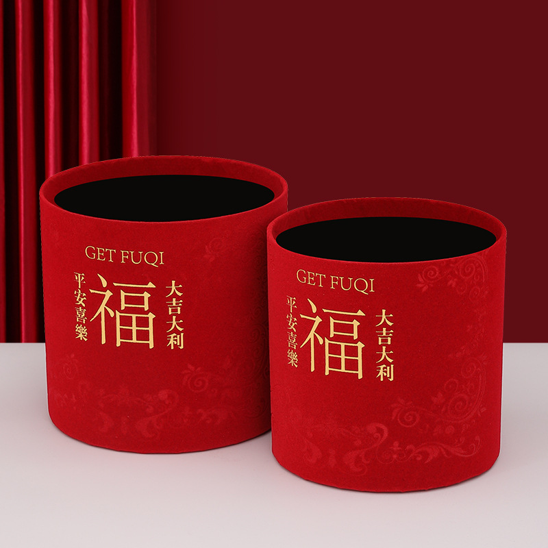 Dos conjuntos de tela de lana, cubo vacío, cubo de flores, cubo de flores, cubo de flores simuladas, cubo de flores simuladas, cubo de flores simuladas, cubo de flores simuladas