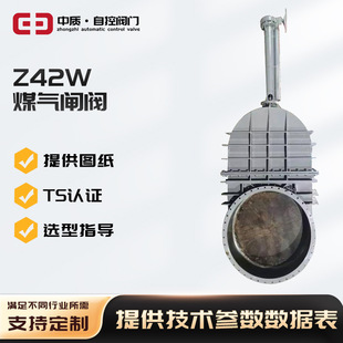 Z41W��ڏ�ú���l�yú�����y���m�B�ӷ����͸��g�ͽ���ú����݆