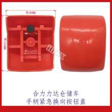 ���_늄Ӳ�܇�ֱ���Ƥ�_�P�tɫ�o���Q���o�w�����ֱ����o