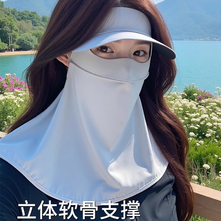 日焼け止めマスク、フルフェイスUVカットサンシェード、女性用アイスシルクビニール帽子、一体型ネックプロテクションフェイスマスク、新しいマスク|undefined