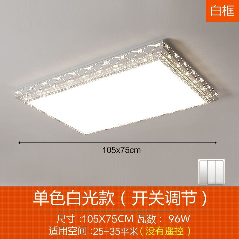 led吸顶灯家用客厅灯简约大气圆形大厅餐厅书房卧室灯具大全工厂|undefined