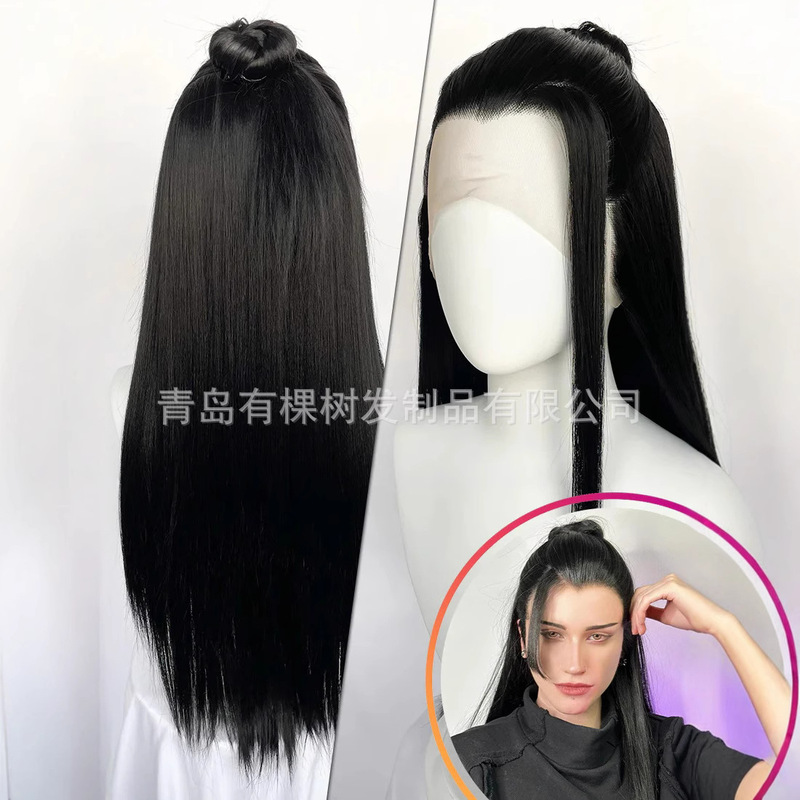 Antique Men's Black Long Hair Full Top Wig Set Ancient Costue Chivalrous Cos Three-pointed Beauty Tip Boutique Hand Hook Head Cover