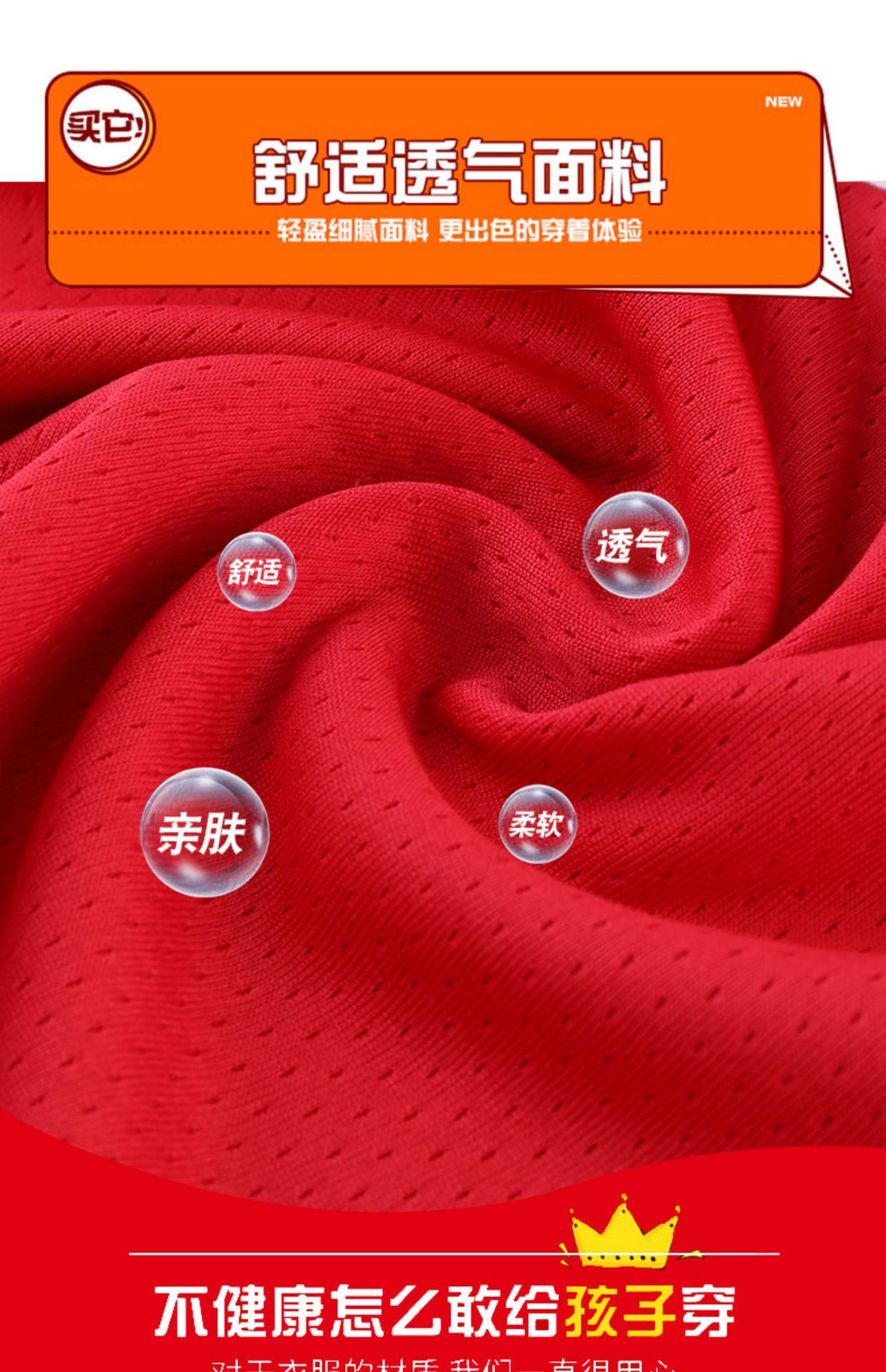 详情-07.jpg