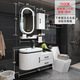 100cm smart mirror (please note if you need the right basin)