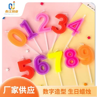 无烟小蜡烛儿童创意数字蜡烛生日蛋糕装饰浪漫派对蜡烛定制生产