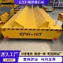 遥控电动无线低压搬运车
