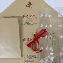土包纸】_土包纸品牌/图片/价格_土包纸批发_阿里巴巴