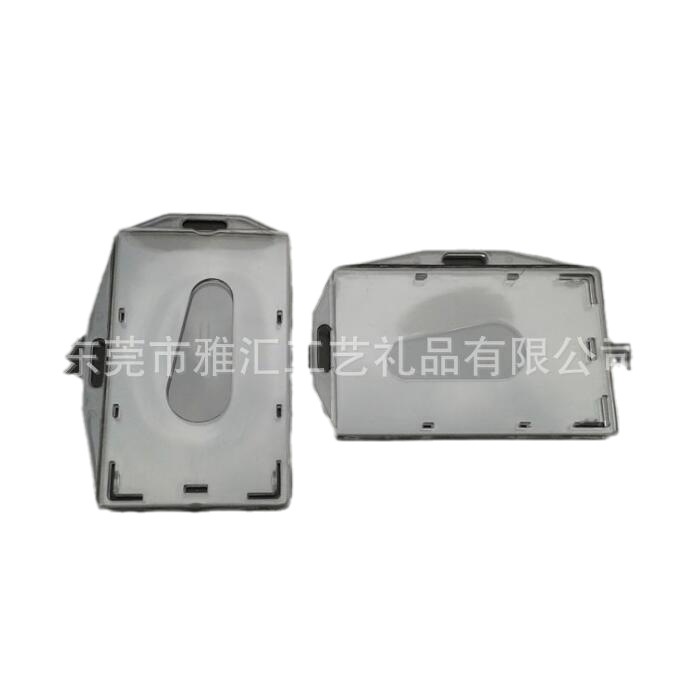 PC material de dos vías transparente cubierta de la tarjeta de Certificado de moldeo por inyección integrada horizontal y vertical cubierta de tarjeta de control de acceso comunitario