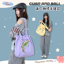 �n���¿�ٴ���ϵ���ڴ̽�������ճ�ͨ�����W�����������ذ�Ů