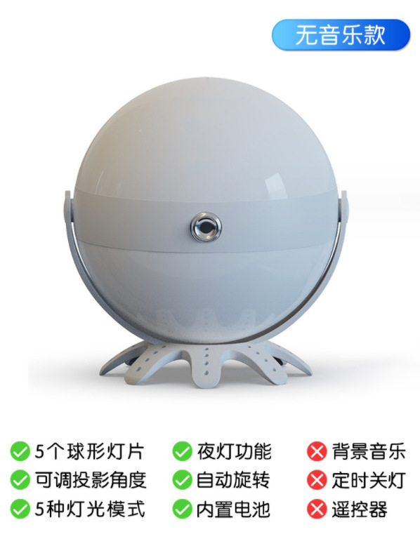 微信截图_20230825164450