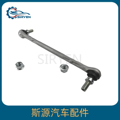 95942519 ), Balance weight