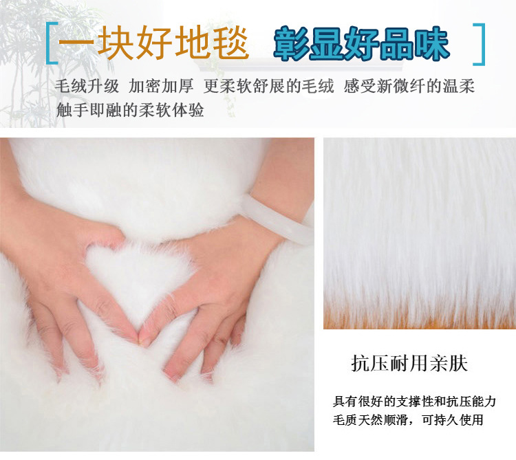 Sofa Cushion Girl's Cabinet Blanket Full-Cover Commercial Splicing Same Style Bedside Company Full-Cover Hotel Entrance Dajiang Carpet