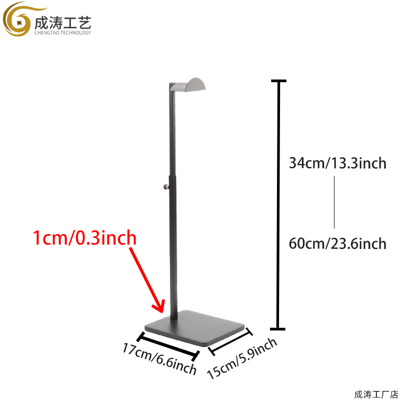 Черная краска большая D-головка утолщение основания