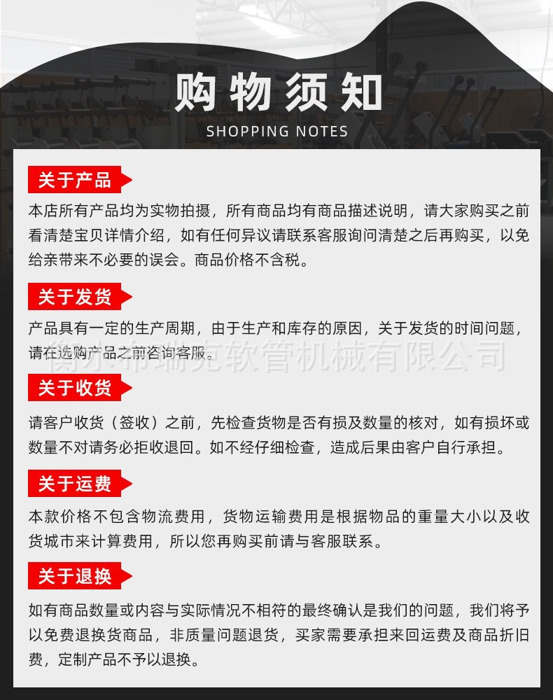 O1CN01t8fx9R1SjCa8aiXsh_!!9465