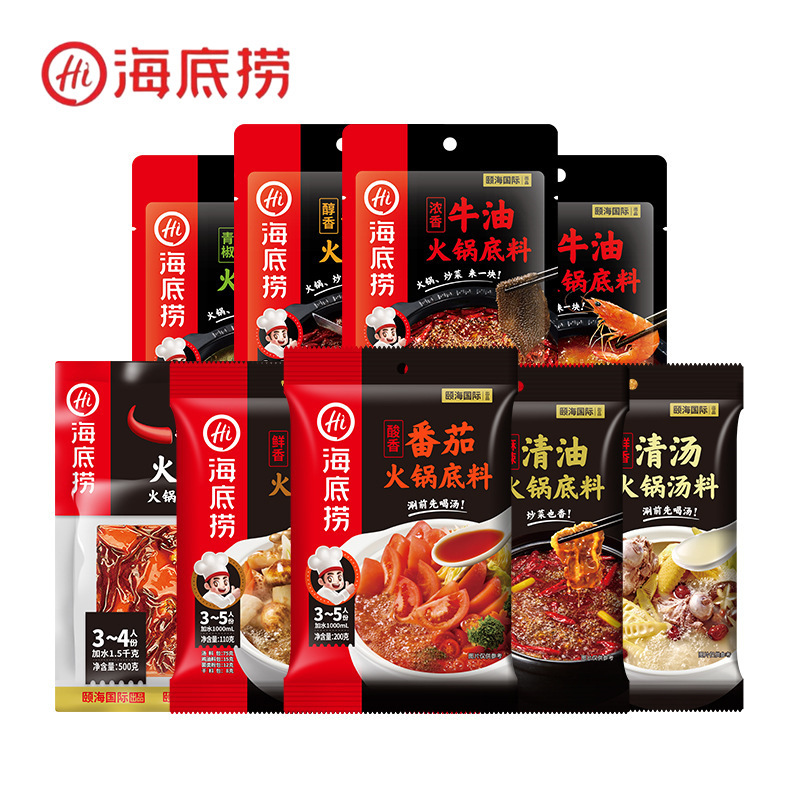 Haidilao Hot Pot Base Dipping Sauce Self-Heating Hot Pot Dry Mixed Rice Crayfish Pickled Fish Barbecue Seasoning Wholesale