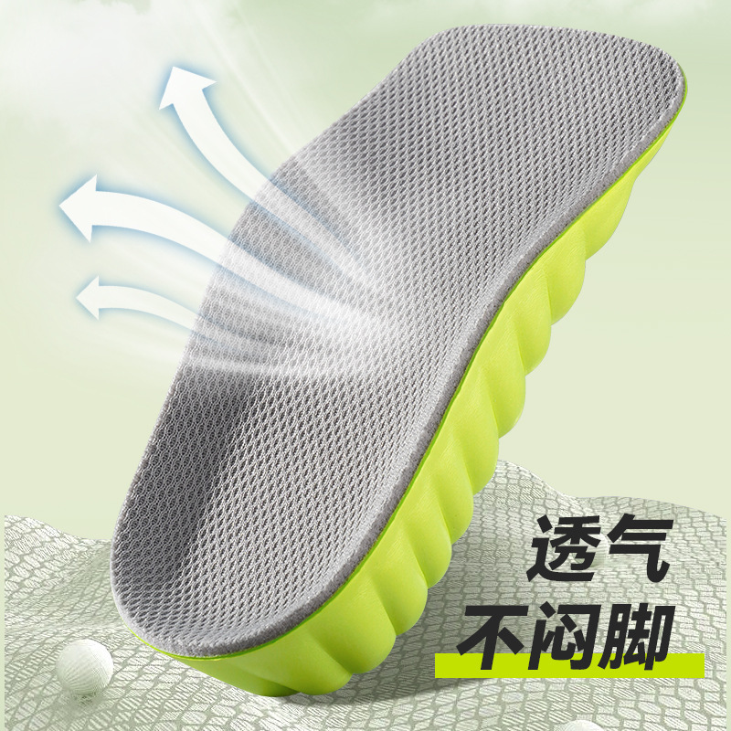 Invisible aumento de la altura de la almohadilla de zapatos de botas Martin no se cansa pie medio almohadilla de base suave confortable medio almohadilla de altura de hombres y mujeres fabricantes de almohadillas