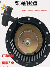 �L����͙C���΢���C�������P173/178/186F���P���ɰl늙C������