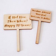 木板激光切割加工镂空图案工艺品镭射雕刻加工木片木牌装饰插挂牌