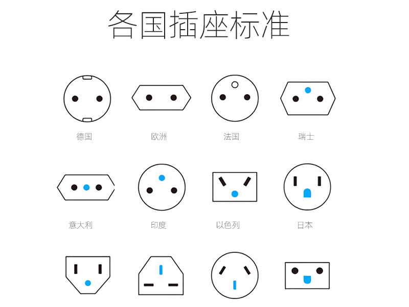 8963w逆变器_中文OK(1)-完成的_16