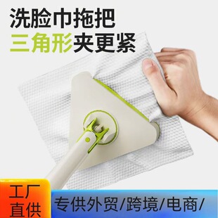 ����ϴĘ��A���ϰѼ��L�U�ԄӊA�������f�����o늳��mϴĘ�팣��