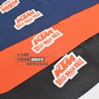 non-slip particle cushion leather cushion — Motorcycle cushion
