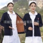 秋冬医护医生护士毛衣