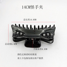 Q؛Դ14CMlצz_AsҾŮʿllAl