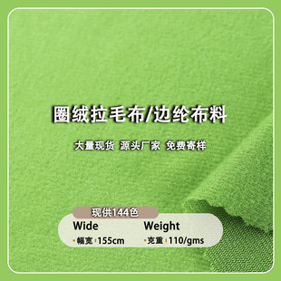 ��ë��Ȧ�q߅�]��110g��]�q�����Z�q���Ь�İ�߅�lɳ�l��������