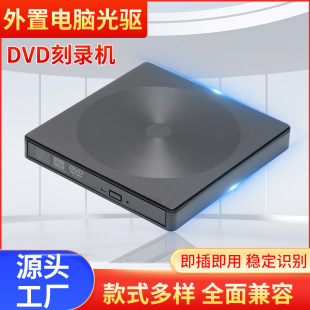 �Ƅ�DVD��䛙CCD�P���ù�� ��yʽ�����Xͨ������