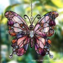 �羳Colorful Butterfly Suncatcher Ornament��ɫ��������װ��