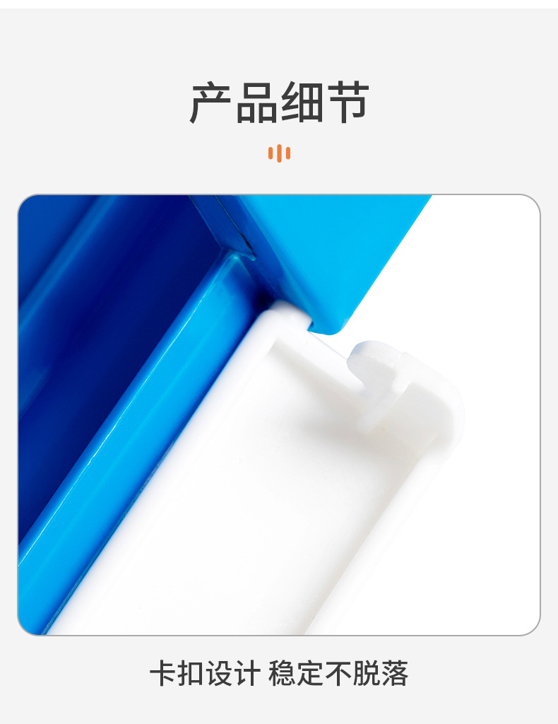 收纳箱_12.jpg